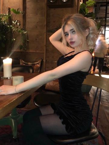 Амина